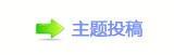 ⥙傟兿㌀搀隙疘�ί䡲楟❔몋字㌀　㈀ὧ